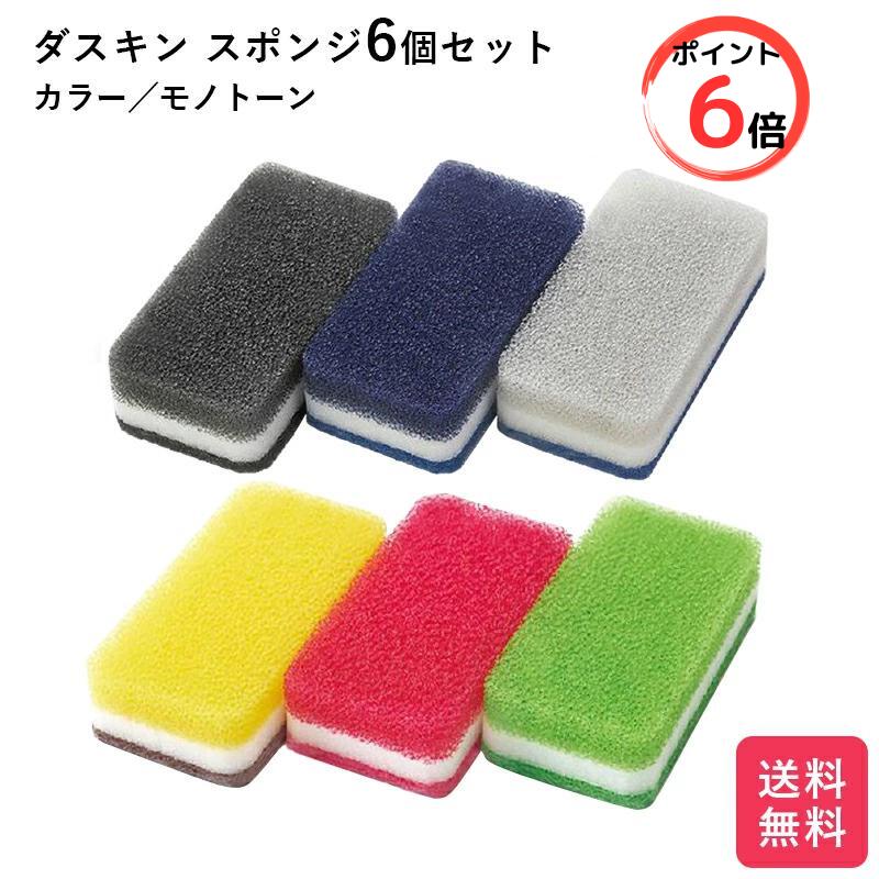 パックスナチュロン キッチンスポンジ ナチュラル(1コ入)【パックスナチュロン(PAX NATURON)】[長持ち 耐久性 まとめ買い スポンジ 丈夫 水切れ]