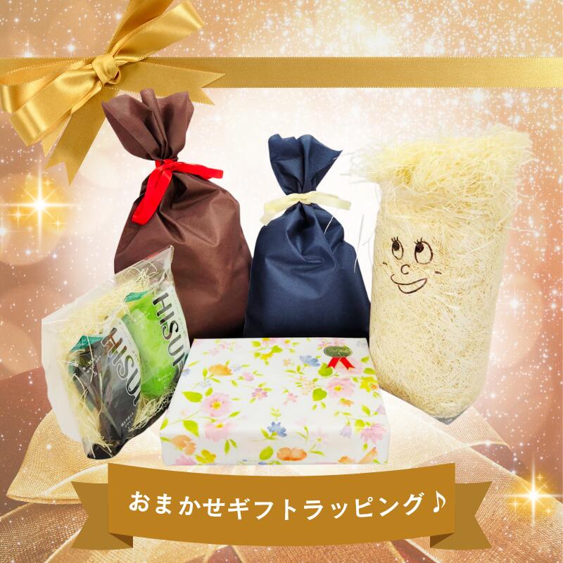 ޤ åԥ ʤˤäƥۤʤޤΤŹޤåԥ󥰤Ȥʤޤ