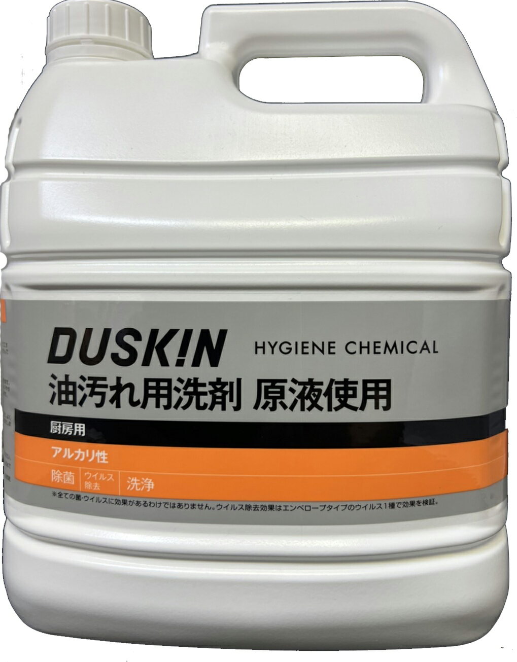 最短翌日お届け ダスキン 油汚れ用洗剤原液使用　4リットル 地域別 送料無料 大掃除 洗剤 だすきん 業務用 お得 大きいサイズ ノズルはオプション