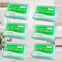 パックスナチュロン スポンジ 6個セット グリーン 太陽油脂 送料無料 たわし スポンジ 台所スポンジ キッチンスポンジ 台所 キッチン 食器用クリーナー 長持...