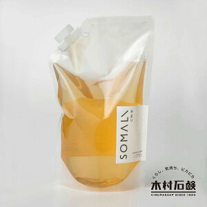 SOMALI そまり ハンド用液体石けん 詰替用 1000ml ローズマリーの香り 天然由来 保湿 ハンドソープ 手荒れ 子ども こども 手肌に優しい 天然素材 天然精油 アロマ 手洗い 優しい 乾燥肌 敏感肌 詰め替え 詰替 純石けん 石けん 石鹸 せっけん プレゼント 送料無料 木村石鹼