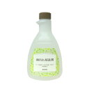 ダスキン 油汚れ用洗剤 500ml 3980円以上で 送料無料 プレゼント 母の日 敬老の日 お中元 お歳暮 大掃除 洗剤 だすきん ポイント消費 ポイント消化