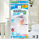 送料無料 東洋アルミ パッと貼るだけ ホコリとりフィルター 換気扇用 30cm 5枚入 3セット 貼るだけ お風呂 トイレ 脱衣所 換気扇 フィルター ホコリと...