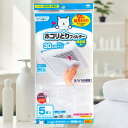 送料無料 東洋アルミ パッと貼るだけ ホコリとりフィルター 換気扇用 30cm 5枚入 貼るだけ お風呂 トイレ 脱衣所 換気扇 フィルター ホコリとり 交換用 換気扇フィルター 大掃除 換気扇カバー 換気口フィルター 浴室掃除 風呂 東洋アルミ公式