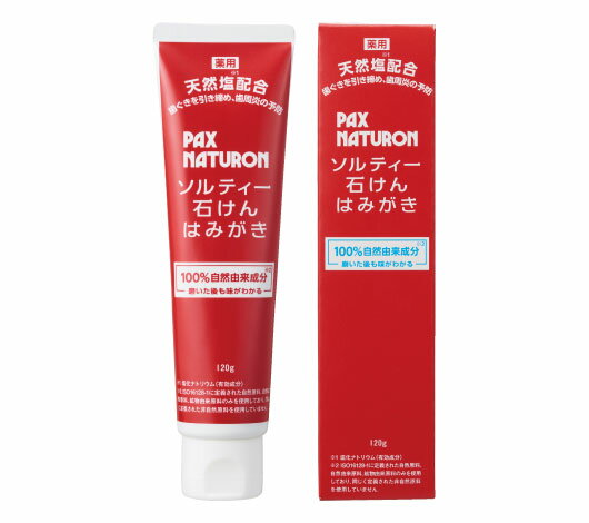 樂天商城 - パックスナチュロン 歯磨き粉 ソルティー石けんはみがき 120g パックス はみがき粉 歯周炎 歯肉炎 予防 天然塩 口臭予防 歯磨き粉 ほどよい泡立ち 仕上げ磨きしやすい ハミガキ 歯みがき粉 石けんはみがき パックスナチュロン歯磨き粉 歯磨き自然派 太陽油脂 ソルティー