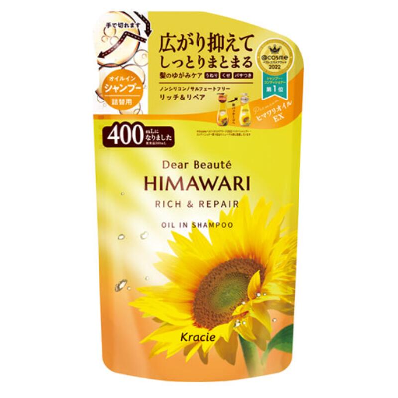 �ǥ����ܡ��� ��å�����ڥ� ���쥬��ȥե������ι�� �����ס� ���å� �����륤�󥷥��ס� ����̵�� �������˥å� �Ҥޤ�� �ҥޥ��