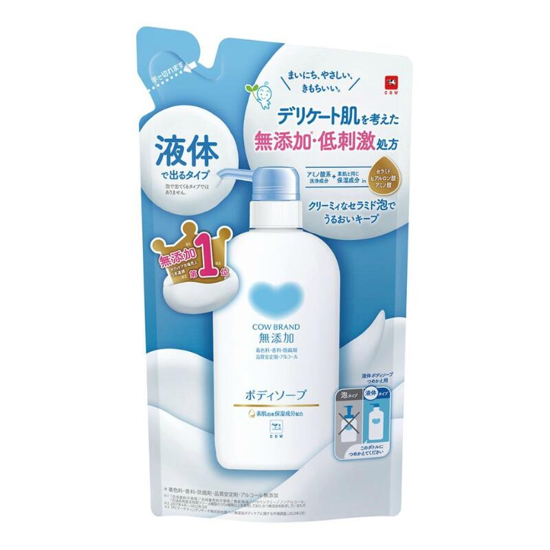 카우브랜드 무첨가 바디 비누 리필용 380mL 우유 비누 액체 타입 무첨가 바디 케어 무료 배송 바디 비누 일본제 바디 비누 바디 비누 우유 비누 공진사 리필 리필 리필 리필