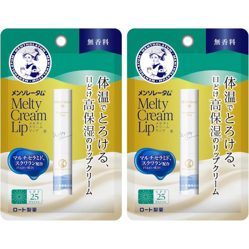 商品画像2