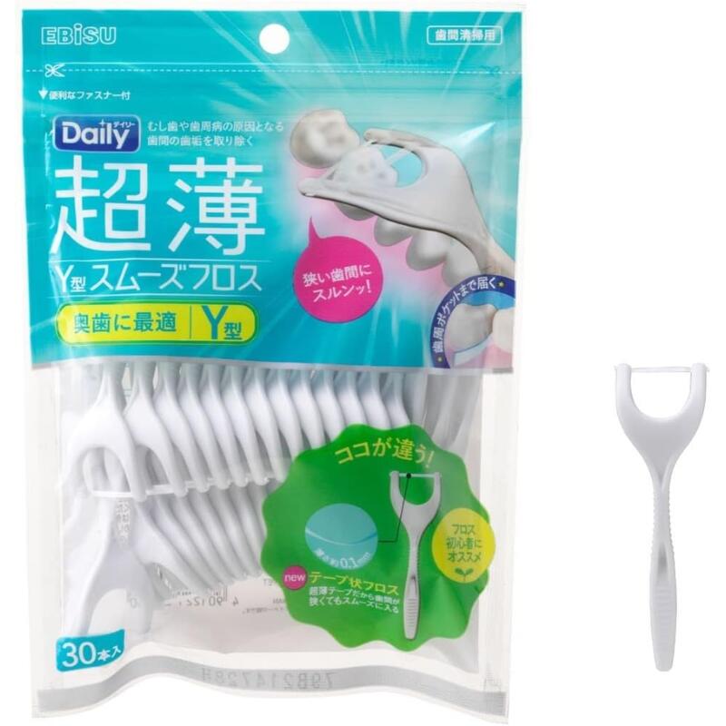 乐天商城 - エビス デイリー 超薄 Y型 スムーズフロス 30本入 薄くて切れにくい デンタルフロス 4901221846100 フロス 大容量 まとめ買い お得 最安 最安値