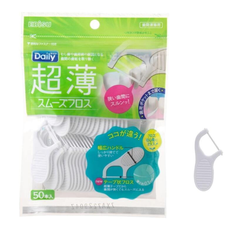 樂天商城 - エビス デイリー 超薄 スムーズフロス 50本入 薄くて切れにくい デンタルフロス 4901221846001 フロス 大容量 まとめ買い お得 最安 最安値