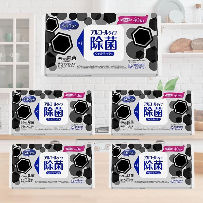 シルコット 99.99%除菌ウエットティッシュ 詰め替え アルコールタイプ 厚手 除菌 掃除 大容量 40枚入 ..