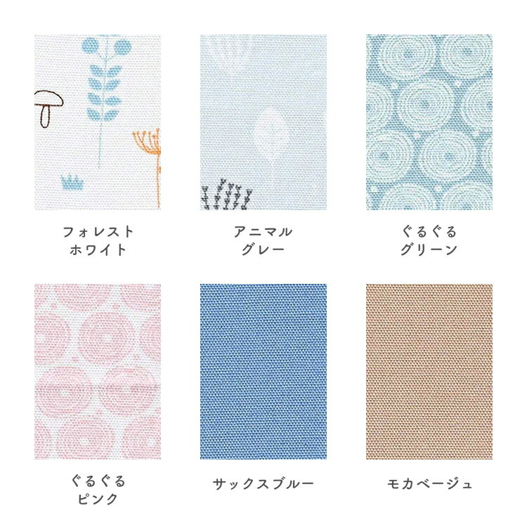 【公式】【期間限定P9倍】すくすくスリム-Jチェアクッション 大和屋 yamatoya 2