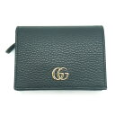 【中古】GUCCI グッチ GGマーモント レザーカードケース コンパクトウォレット 2つ折り財布 456126 Y02654