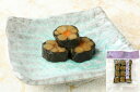 粽菜 ねあわせ ちまきな 広島菜 山豊 広島菜漬 漬物 漬け物 おつまみ ごはんのおとも ご飯のおとも ギフト プレゼント 贈り物 広島 お礼 箸休め