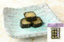 粽菜 はつね ちまきな 広島菜 山豊 広島菜漬 漬物 漬け物 おつまみ ごはんのおとも ご飯のおとも ギフト プレゼント 贈り物 広島 お礼 箸休め