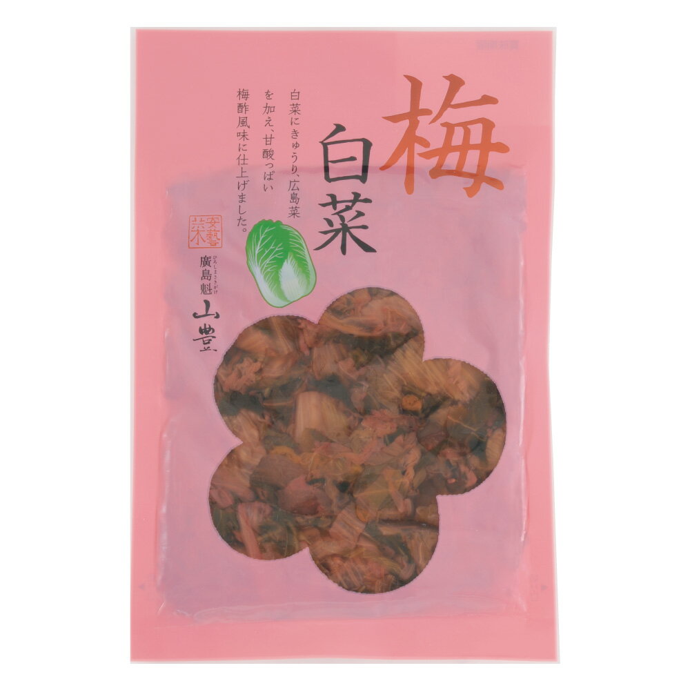 梅白菜　100g(常温品)