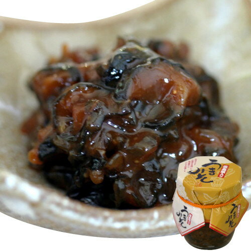 広島菜入りうまみそ160g 広島菜 山豊 広島菜漬 漬物 漬け物 味噌 ごはんのおとも ご飯のおとも 広島