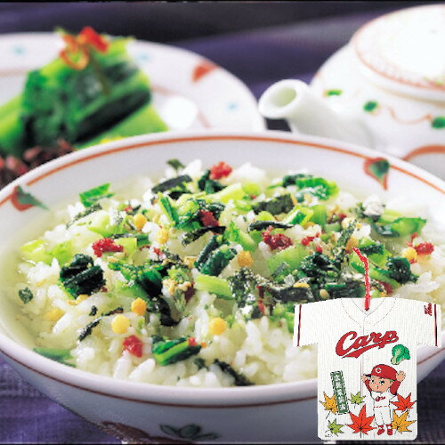 カープ広島菜茶漬6g×4袋入り 広島菜 山豊 広島菜漬 漬物 漬け物 お茶漬 お茶漬け お茶漬の素 お茶漬けの素 広島カープ 広島東洋カープ 広島