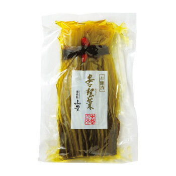 安藝菜本醸漬 二本昆布　280g