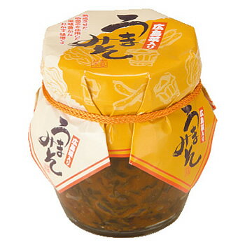 商品名 広島菜入り うまみそ 内容量 160g×1 賞味期間 180日間 製造元 株式会社山豊 〒731-3196　広島県広島市安佐南区伴東町79-2 TEL:082-848-7778 FAX:082-848-2334&nbsp; 広島菜と...