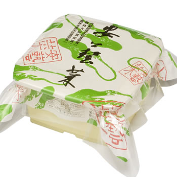 広島菜漬 安藝菜 樽詰 1kg