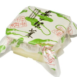 広島菜漬「安藝菜」樽詰 4kg