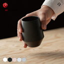 Frustum 湯呑 晋山窯 ヤマツ 美濃焼 磁器 日本製