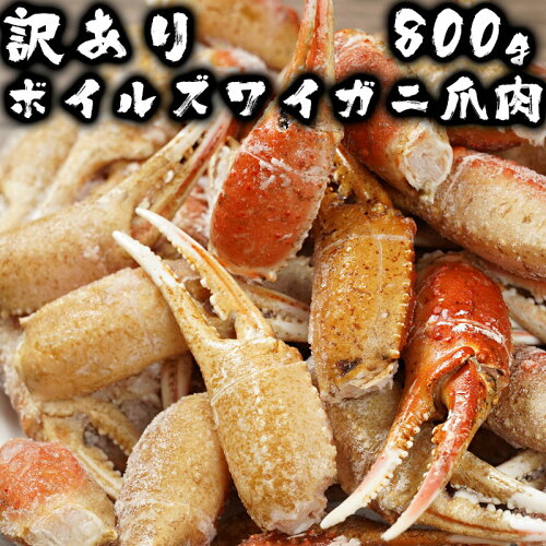 https://image.rakuten.co.jp/yamatsu-rs/cabinet/07074250/08475225/08478136/1030313_2021nhw01.jpg