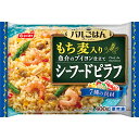 【30%オフクーポン配布中】バルごはん シーフードピラフ 魚介のブイヨン仕立て 400
