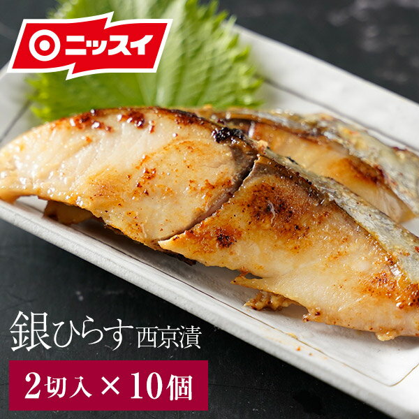 じんわり旨い 銀ひらす煮つけ レシピ 作り方 By ｙａｍａｔ 楽天レシピ