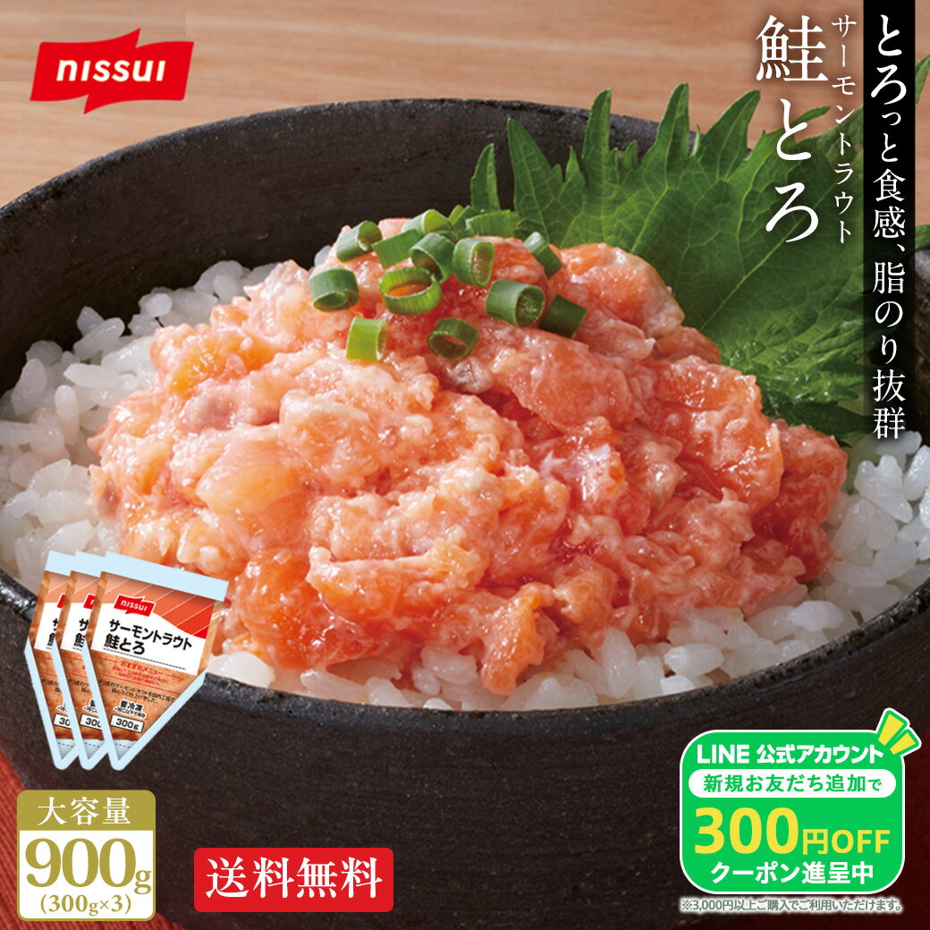 S【早割企画！12/25まで！】【 送料