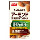 アーモンド豆乳仕立てのDHA (30本入)