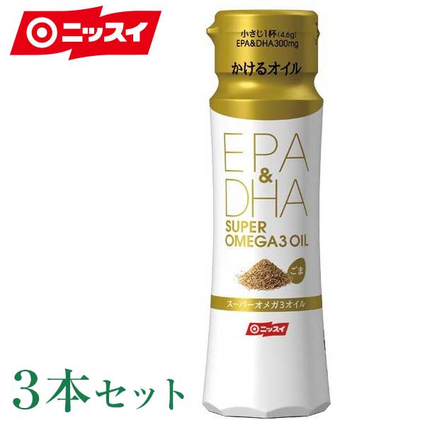 さらりとした口当たりで、クセがなく食べやすいかけるオイルです。 小さじ1杯にEPA・DHA300mgが含まれています。 圧搾製法で抽出し、低温焙煎した一番搾りのごま油を使用しています。香ばしく上品な香りに仕上げました。 酸化を防ぐフレッシュキープボトル入りです。 ＜お召しあがり方＞ お料理にかけてお召しあがりください。【関連ワード】仕送り 業務用 食品 おかず お弁当 冷凍 子供 お取り寄せ お取り寄せグルメ 送料無料 時短 時短ごはん 単身赴任 一人暮らし ランキング レンチンご飯 グルメ 食事 冷凍食品 業務用冷凍食品 食べ物 福袋 詰め合わせ 惣菜 冷凍惣菜＜慶事＞ 内祝い 出産内祝い 結婚内祝い 快気内祝い 快気 快気祝い 引出物 引き出物 引き菓子 引菓子 プチギフト 結婚式 新築内祝い 還暦祝い 還暦祝 入園内祝い 入学 入園 卒園 卒業 七五三 入進学内祝い 入学内祝い 進学内祝い 初節句 就職内祝い 成人内祝い 名命 退職内祝い お祝い 御祝い 出産祝い 結婚祝い 新築祝い 入園祝い 入学祝い 就職祝い 成人祝い 退職祝い 退職記念 七五三 記念日 お祝い返し お祝 御祝い 御祝 結婚引き出物 結婚引出物 結婚式 快気内祝い お見舞い 全快祝い 御見舞御礼 長寿祝い 金婚式＜季節の贈り物＞ 母の日 父の日 敬老の日 敬老祝い お誕生日お祝い バースデープレゼント クリスマスプレゼント バレンタインデー ホワイトデー お中元 お歳暮 御歳暮 歳暮 お年賀 年賀 御年賀 法要 記念品 父の日ギフト 送料無料 プレゼント ごあいさつ＜手みやげ＞ ギフト 暑中見舞い 暑中見舞 残暑見舞い 贈り物 粗品 プレゼント お見舞い お返し 新物 ご挨拶 引越ご挨拶 贈答品 贈答 手土産 手みやげ＜仏事、法事等に＞ お供 御供 お供え お盆 初盆 新盆 お彼岸 法事 仏事 法要 満中陰志 香典返し 志 年忌 法事引き出物 仏事法要 一周忌 三回忌 七回忌 お悔やみ 命日 御仏前 お供え 初盆 お供え物 お彼岸 ＜その他＞ご自宅で楽しめる お取り寄せグルメ お取り寄せ お家グルメ グルメ かわいい おしゃれ 早割 早割り 喜ばれる セット 芸能人 御用達 食べ物 食品 テレビ 出産 喜ばれる お盆セット高級 帰省 帰省土産 土産 手土産 ホワイトデー お返し 小学生 おしゃれ おもしろ 2021 高級 本命 義理 大量 お配り お返し物 チョコ以外 退職 お礼 退職祝い 大量 女性 男性 プチギフト お礼 メッセージ 上司 父 定年 お礼の品 お世話になりました 送料無料 実用的 母の日ギフト 母 誕生日 誕生日プレゼント 男性 女性 母親 父親 30代 40代 50代 60代 70代 80代 90代 母の日ギフトセット 暑中見舞 残暑見舞い 賞品 景品 引越し 祖父 祖母 おじいちゃん おばあちゃん ※送料無料品の場合でも、以下送料が必要となります。 【冷凍品】北海道・沖縄県・離島：価格に関わらず別途980円必要 【常温品】沖縄県・離島：8,640円(税込)未満のお買い物の場合は送料550円必要商品名 スーパーオメガ3オイル　EPA＆DHA　ごま　3本セット 内容量 100g×3 大きさ(mm) 40×40×140 賞味期限 保存方法 製造より1年（到着日＋57日保証） 直射日光、高温多湿をさけて、常温で保存してください 商品コード 90066 原材料 食用ごま油（国内製造）、精製魚油／酸化防止剤（ゴマ油抽出物、V．E、V．C）、（一部にごま・大豆を含む） アレルギー物質(28品目) ごま・大豆 お召し上がり方 毎日のお料理にかけてお召しあがりください。 熱に弱い油のため、長時間の加熱や揚げ物には使用しないでください。 加工業者 一番食品（株）　本社工場 ラインナップ オリーブ 1本 【送料無料】3本セット ごま 1本 【送料無料】3本セット