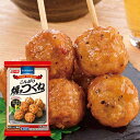 こんがり焼きつくね　5本（115g）[ニッスイ 冷凍食品 電子レンジ 焼き鳥 やきとり お弁当 おかず おやつ おつまみ ビール]