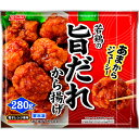 若鶏の旨だれから揚げ　280g[冷凍食品 ニッスイ 惣菜 からあげ 唐揚げ フライチキン 和食 簡単調理 レシピ カロリー から揚げ粉 からあげくん 冷凍 むね肉 さば 魚 鶏 糖質]