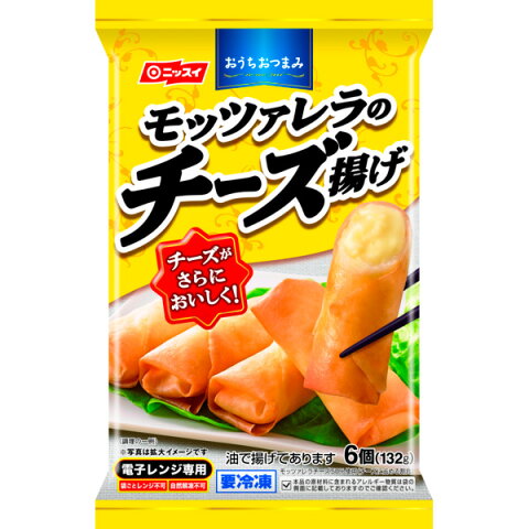 モッツァレラのチーズ揚げ　6個（132g） [冷凍食品 ニッスイ 春巻きの皮 チーズ 春巻きの具 中華 点心 春雨 もやし キャベツ たけのこ 白菜 トースター 簡単料理 即席 便利]