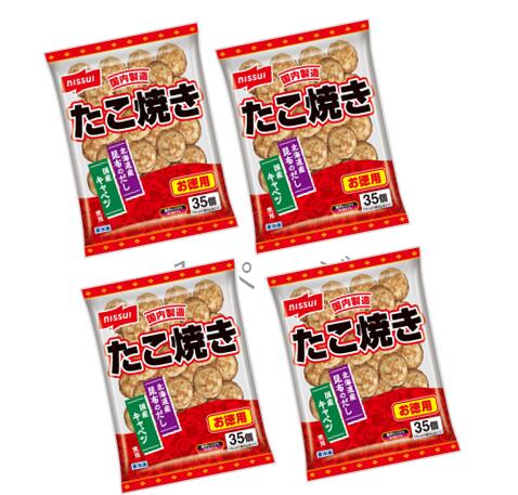 【お徳用】たこ焼き 35個入り 4袋セット [冷凍食品 ニッスイ たこやき タコヤキ タコ焼き 冷凍 つまみ タコやき つまみ おやつ 国産 簡単調理 アヒージョ レシピ パーティー] 3