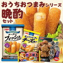 商品画像2