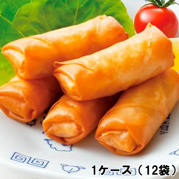 油のいらない春巻　8個（200g）　1ケース(12袋)［ニッスイ 業務用 まとめ買い 冷凍食品 中華 点心 はるまき ハルマキ ギョーザ ぎょうざ シューマイ お弁当 おかず 時短 自然解凍 電子レンジ］のサムネイル