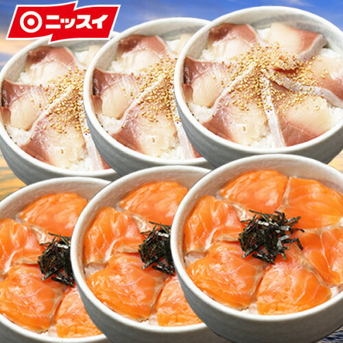 すぐに食べられる!鮮度抜群!黒瀬ぶり丼セット!