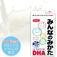 みんなのみかたDHA紙パック125ml30本セット[常温DHA乳酸菌こども簡単日本水産ニッスイ食品]のポイント対象リンク