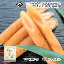 菊牛蒡漬K-3 名称 漬物 原材料名 山牛蒡（国産）（北海道産）・味噌（大豆・米・塩）・砂糖・調味料（アミノ酸等）・還元水飴（原料の一部に大豆を含む） 内容量 720g 賞味期限 弊社出荷より30日 保存方法 直射日光・高温多湿を避け冷暗所で保存して下さい 製造者 ヤマツ食品株式会社 岐阜県中津川市花戸町4番7号 電話：0120-373-802 外箱の大きさ26.5cm×18.5cm *冷蔵庫保管をおススメしております漬物 味噌漬け 北海道産山牛蒡 信州味噌 防腐剤無添加 岐阜 中津川 国産 人気 アレンジ色々