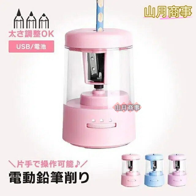 ưɮ ưԤĤ ưɮ굡 ưɮ usb  å ɮ ư  ץ쥼 ձ ٶ ؽ ع ...