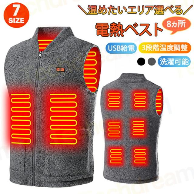 ��8%���!!�ۥҡ������٥��� ��Ǯ�٥��� USB���ż� 8�ս�ȯǮ 3�ʳ�����Ĵ�� ȯǮ�٥��� �ɴ��٥��� �ҡ����� ��Ǯ�٥��� ��Ǯ �٥��� �Ȥ��� �����...