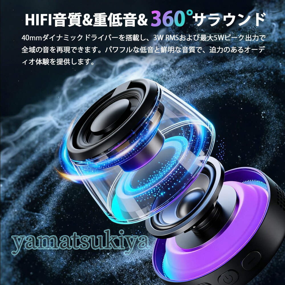 ���ԡ����� bluetooth ���� �ⲻ�� �ޥ��ͥåȼ� ¿��ǽ ���ޥۥ������iPhone Android ����Ϥ �磻��쥹 �ߥ˥��ԡ����� ���եȥ����ǥ� ���ϥޥ��ͥå���� �ɿ� ���� ���ե��� ι�� ��¢�� ����� �� ��°����