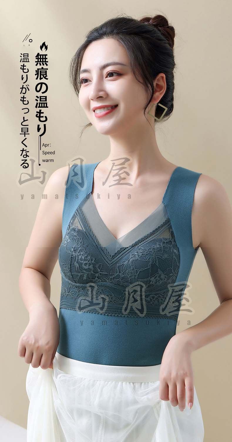 ブラジャー キャミソール レース 2セット カ...の紹介画像2