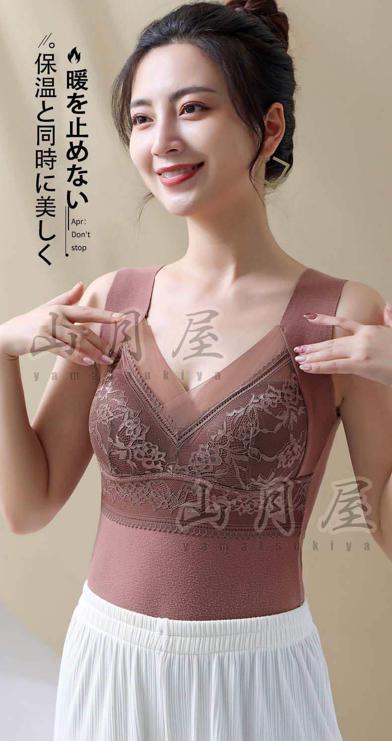 ブラジャー キャミソール レース 2セット カ...の紹介画像3