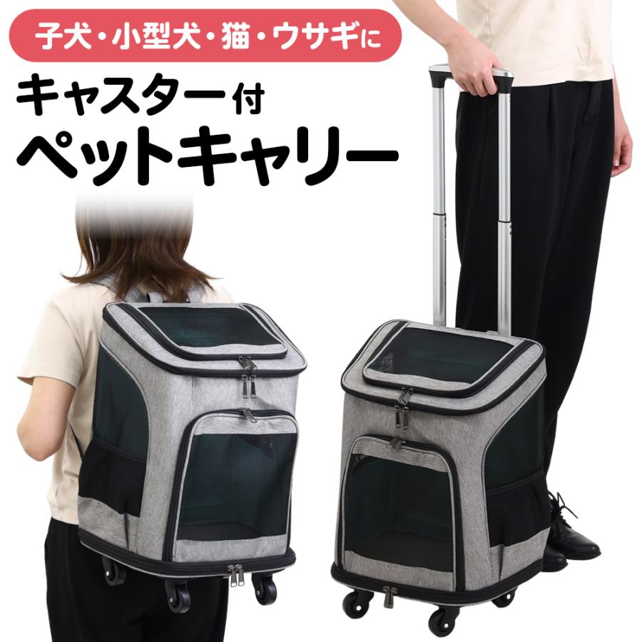 商品画像1
