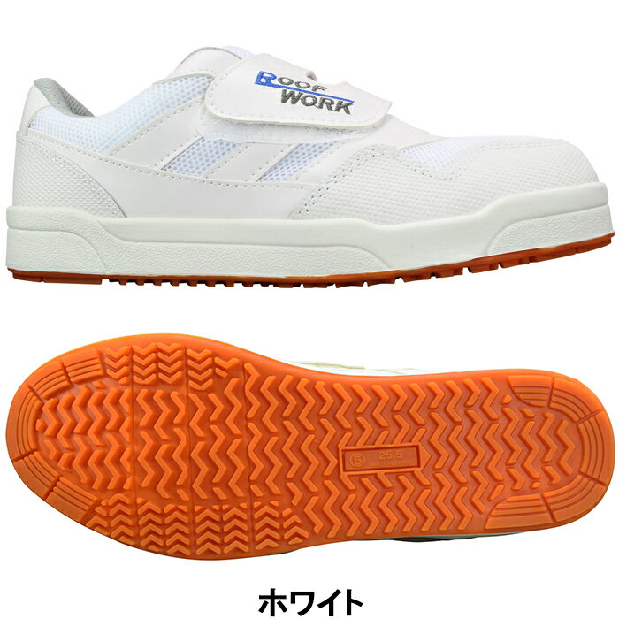 �ݸ� �ޥ르 ��ȷ� �����䤯�� ��02 ��� �֥�å����ۥ磻�� 24.5cm��28cm �� ����ȷ� ���塼�� ���ˡ����� ��Ǯ������ ��Ĥʤ� MARUGO