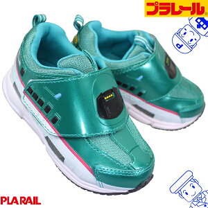 トミカ TOMICA プラレール 16096 グリーン (15cm~18cm) キッズスニーカー キッズシューズ 子供靴 運動靴 男の子 合成皮革 マジックテープ 東北新幹線 E5系 はやぶさ